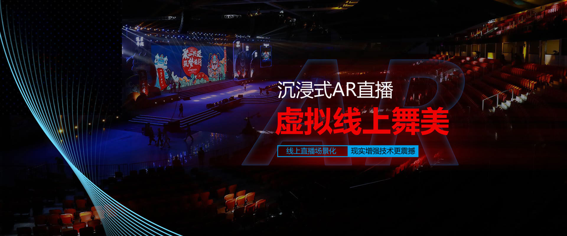 公關活動策劃公司